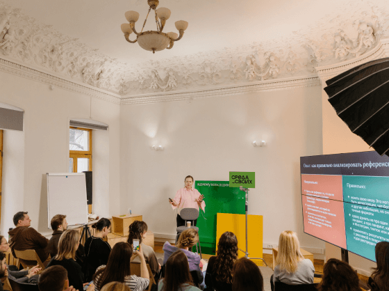 Пространство