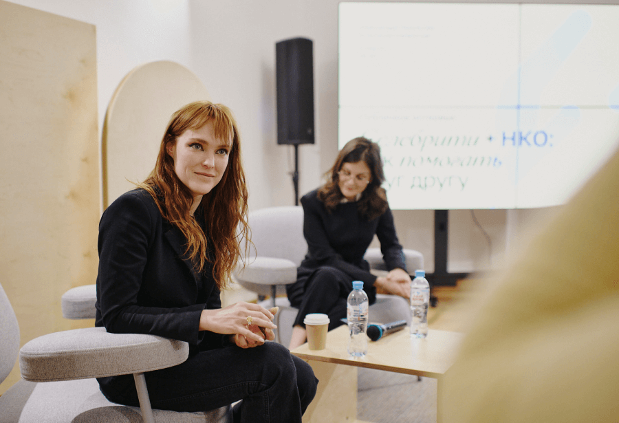 залы, переговорные