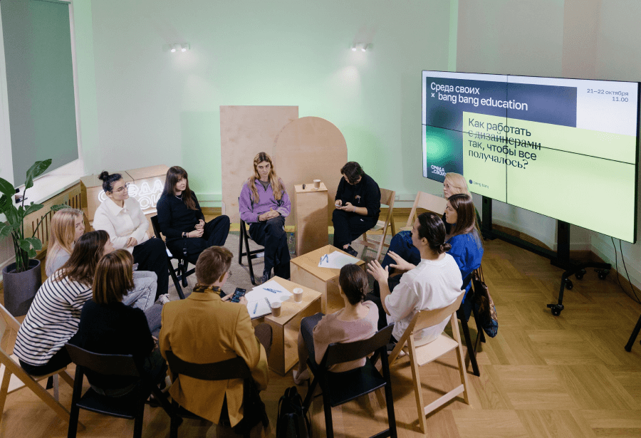 залы, переговорные